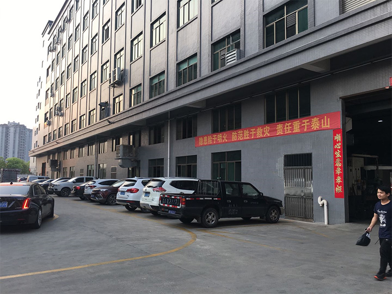 廠房風(fēng)貌